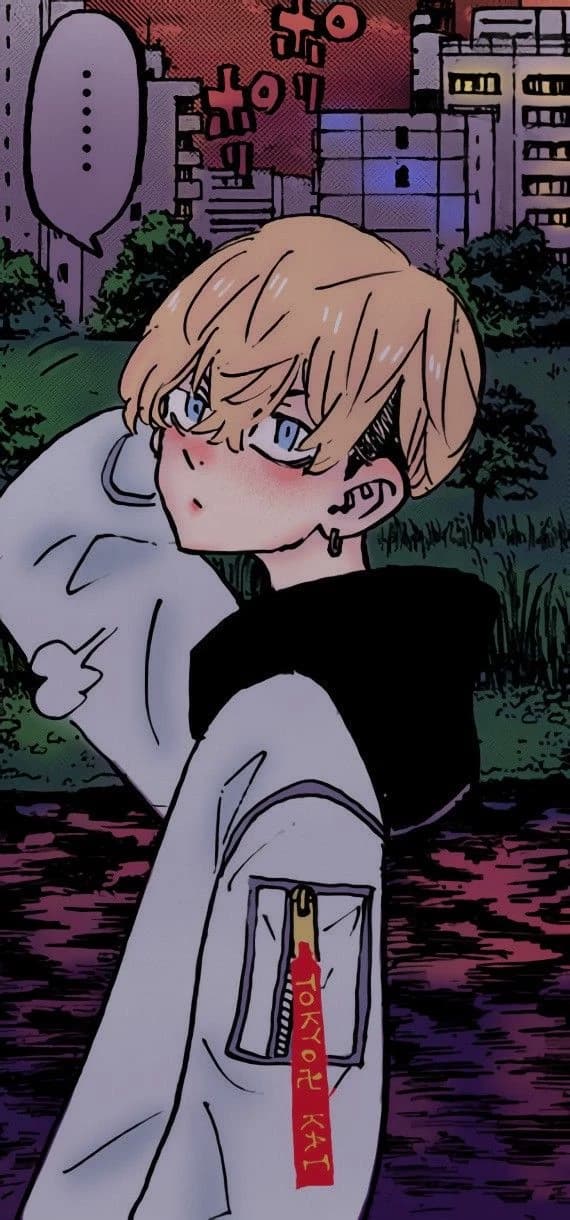 Chifuyu Matsuno thumbnail