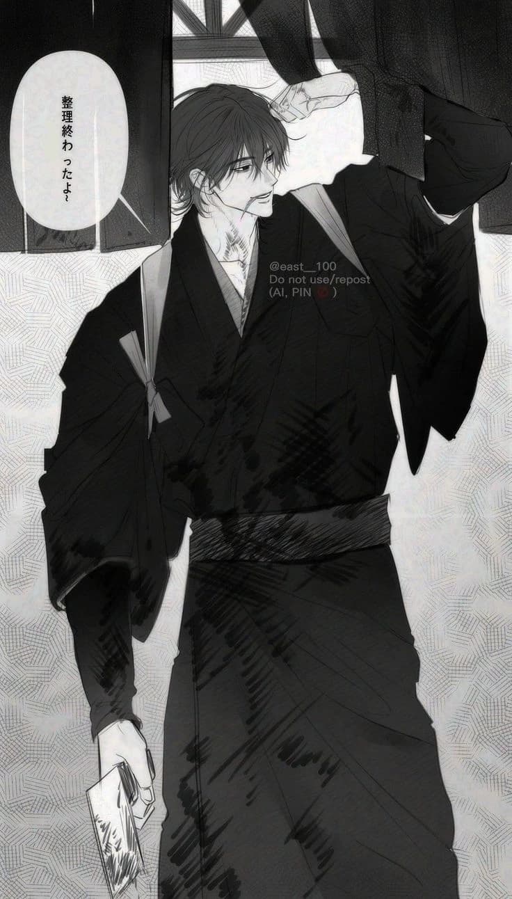 Kuroda Shuuji thumbnail