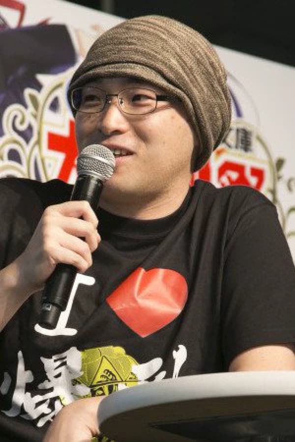 Ichiei Ishibumi thumbnail