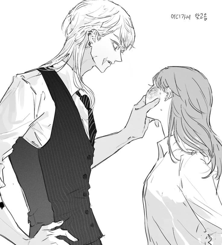 Sanzo Harcho thumbnail