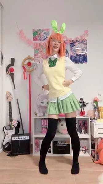 Cattie thumbnail