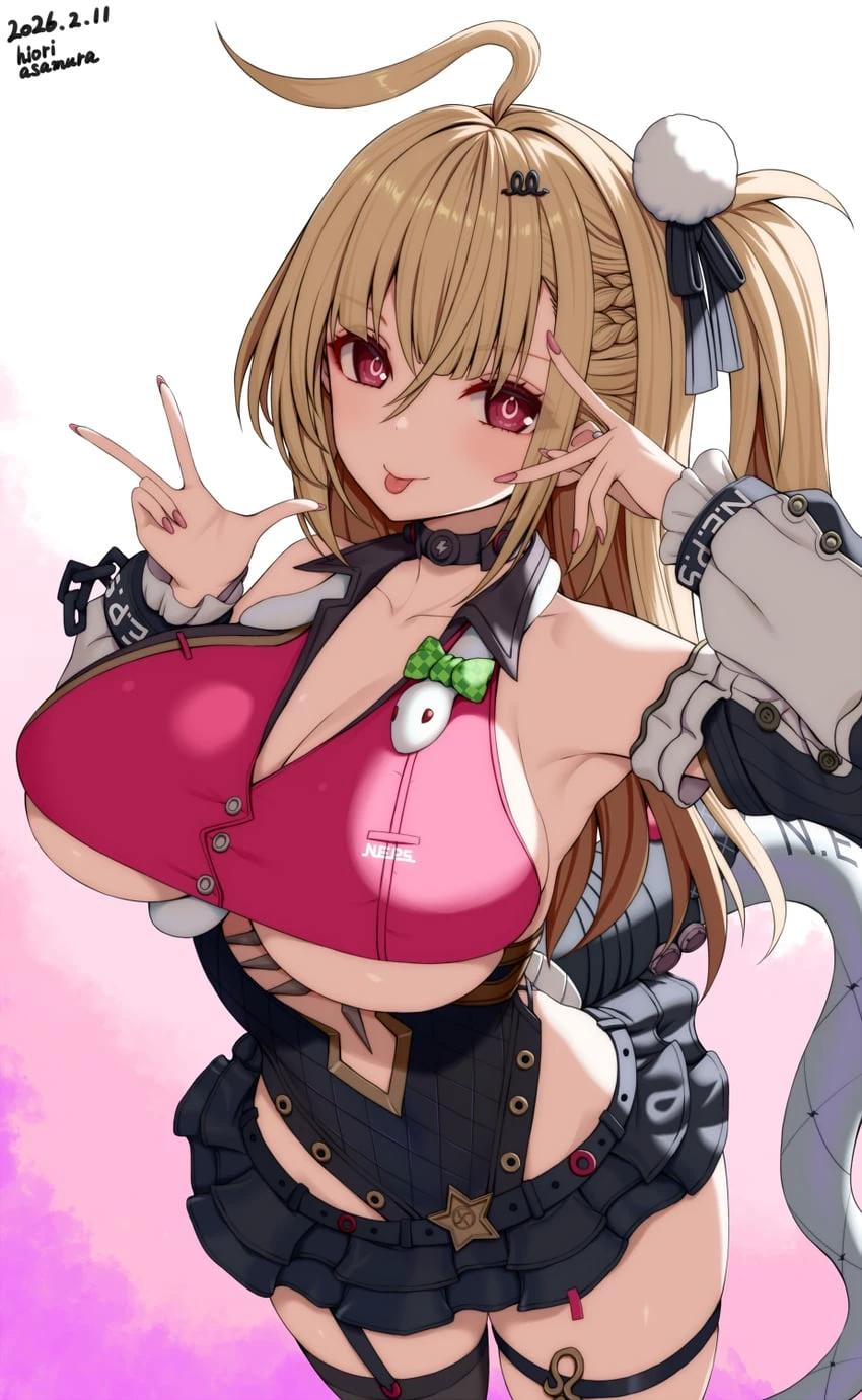 Cissia thumbnail