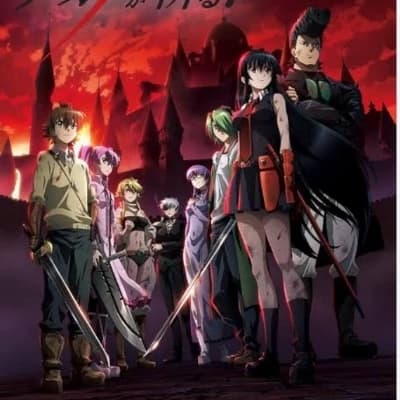 Akame ga kill thumbnail