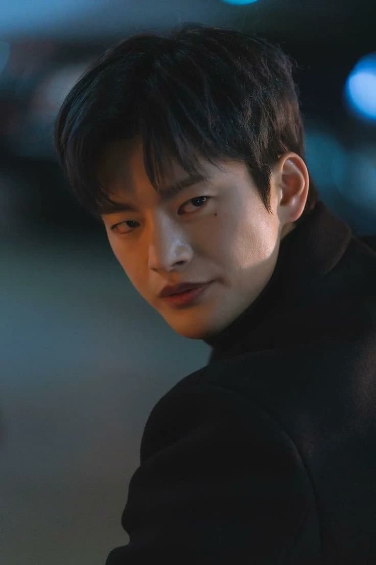 Myul Mang thumbnail