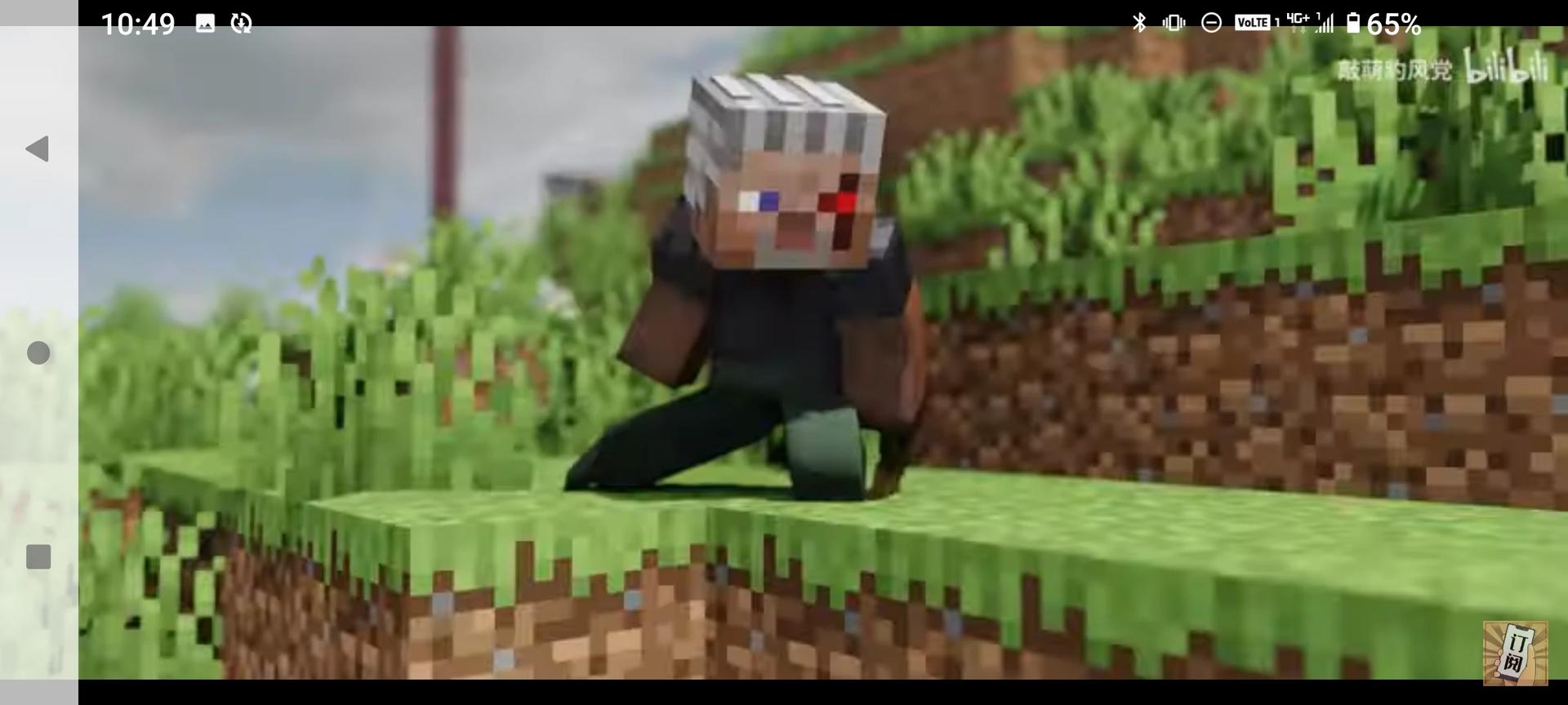 緒 thumbnail