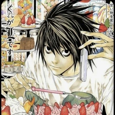 L Lawliet thumbnail