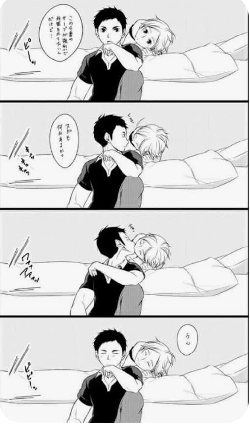 Daichi Sawamura BL (Daichi x Sugawara) thumbnail