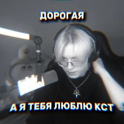 Denis thumbnail