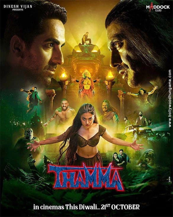 Thama  thumbnail