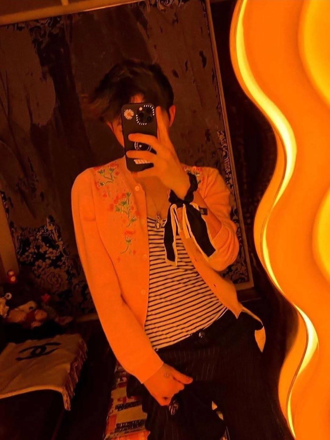Jiyong thumbnail