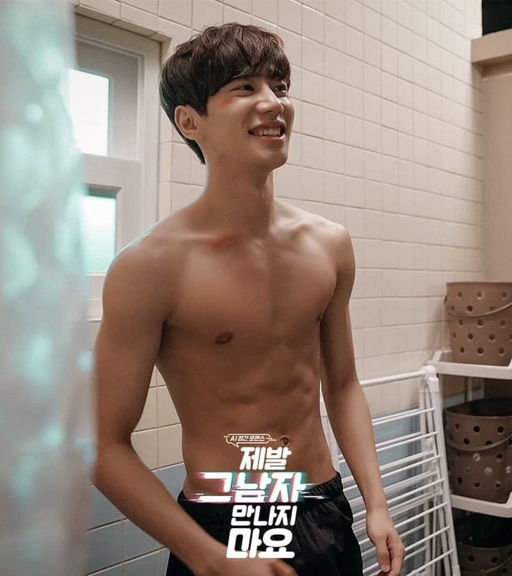 Lee Jun-young thumbnail
