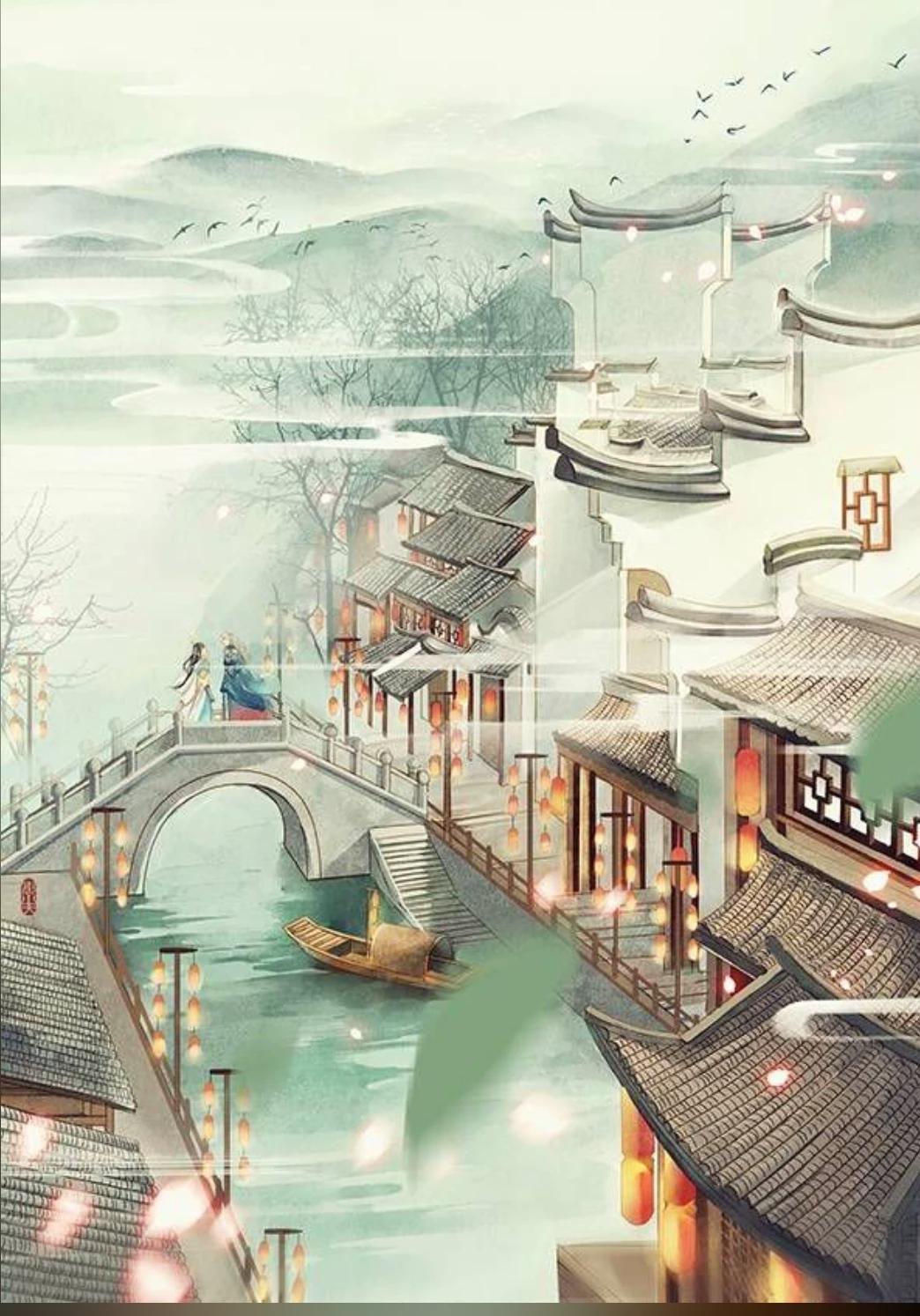 Ancient China thumbnail