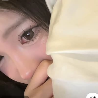 Shine thumbnail