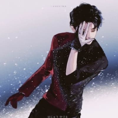 Kay is a skater thumbnail