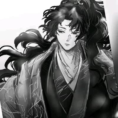Yoriichi thumbnail