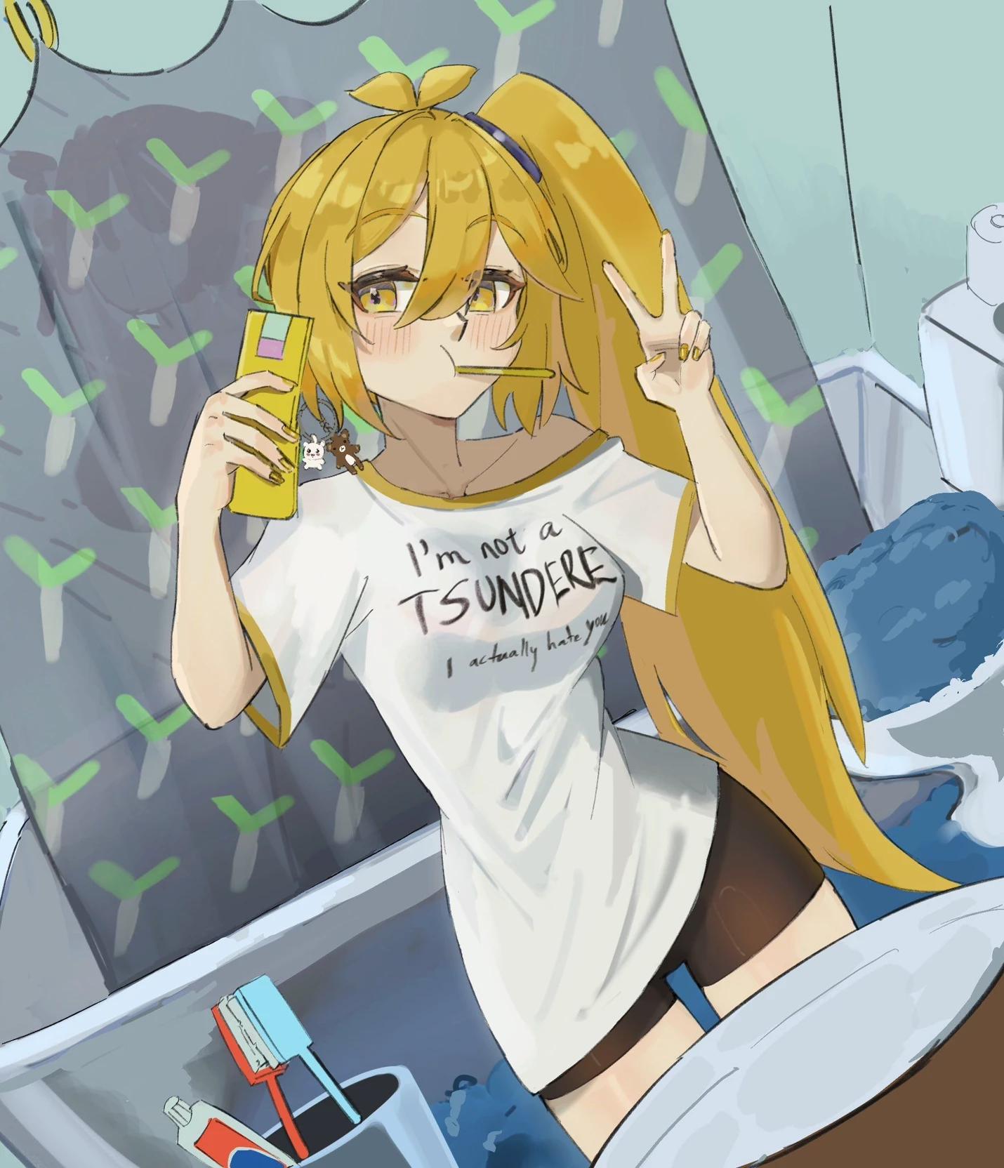 Hikari thumbnail