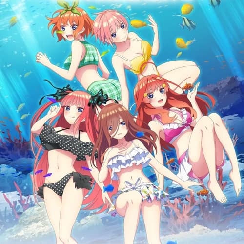 Quintuplets | {Childhood best friends} thumbnail