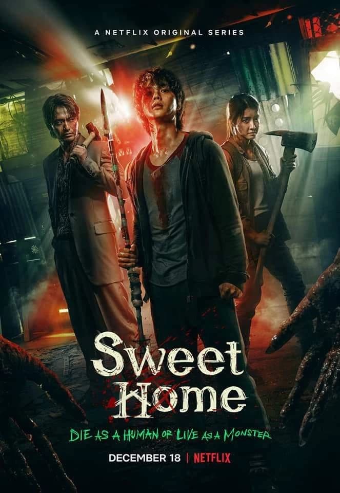 Sweet home thumbnail
