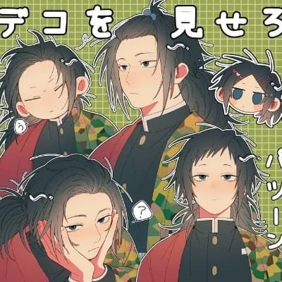 Giyuu Tomioka thumbnail