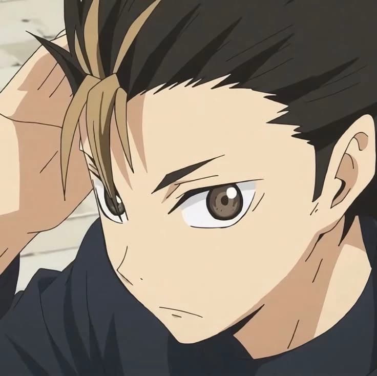 Nishinoya thumbnail