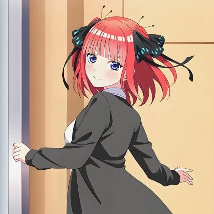 Nino Nakano thumbnail