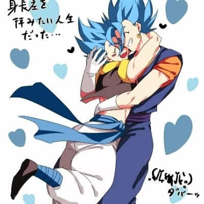 ★ †Vegetto† ★ thumbnail