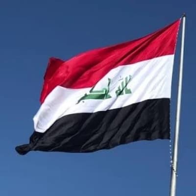 Zahra Al-Kindi thumbnail