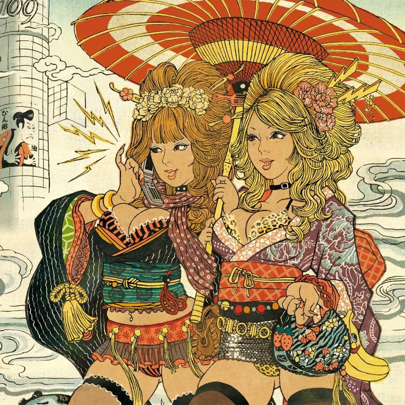 Airi y Koharu thumbnail