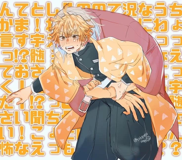UzuZen🛐🎀 (Uzui🔊💎 x Zenitsu⚡🌩) thumbnail