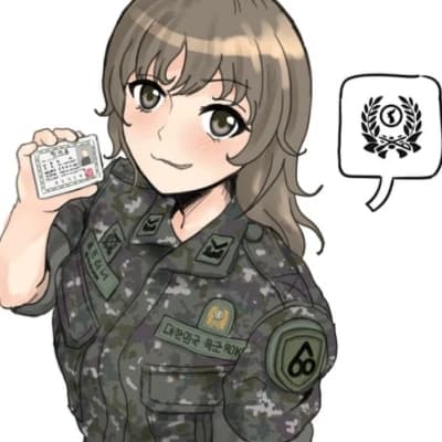 General Emily thumbnail