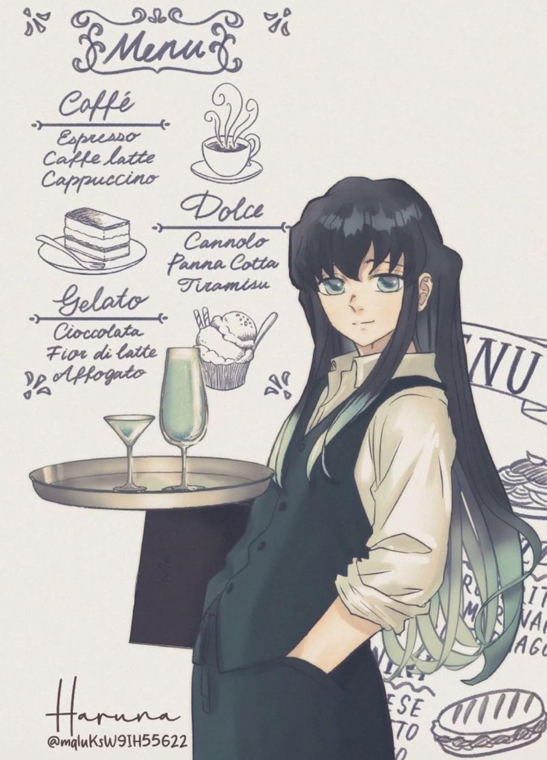 Muichiro tokito (waiter) (modern days)  thumbnail