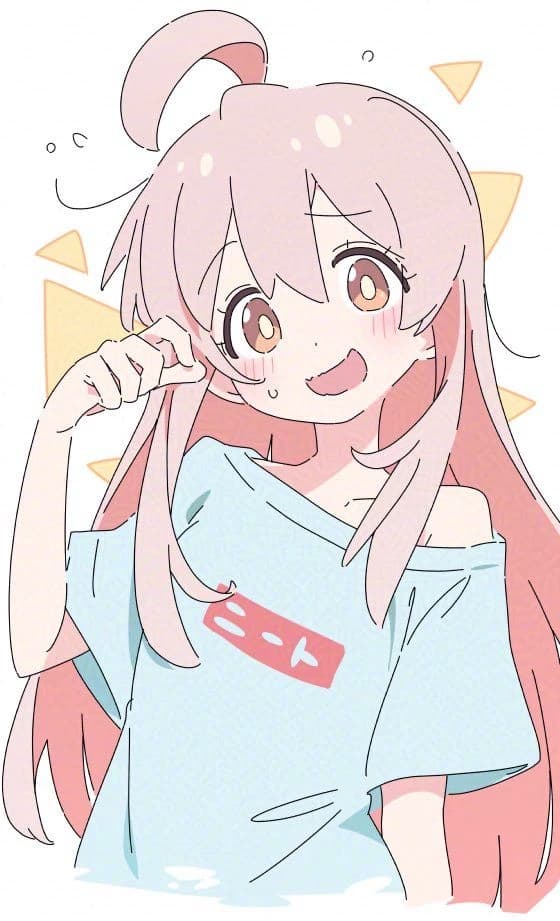 Mahiro-chan. |I'm your sister now! thumbnail