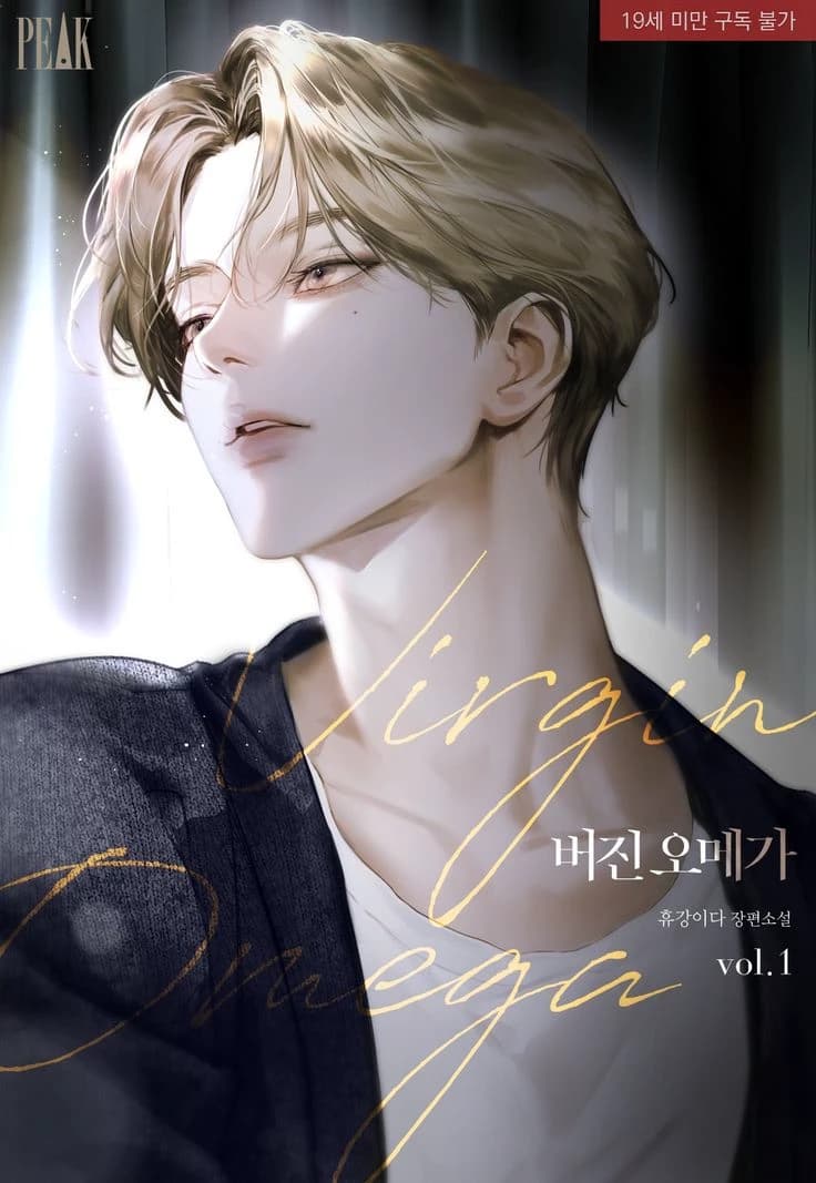 Kim Dan thumbnail