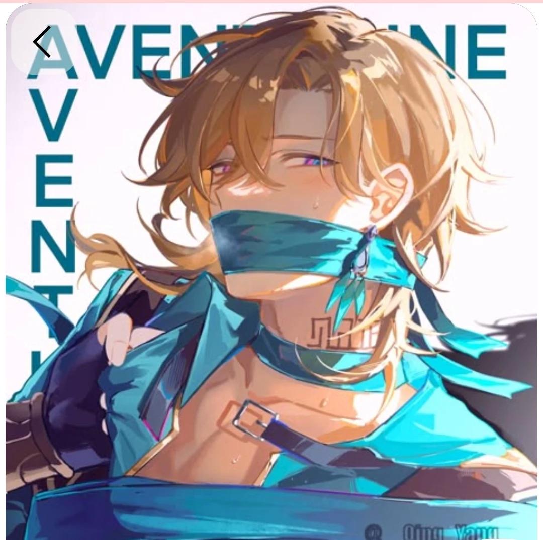 Aventurine\_ Honkai Star Rail thumbnail