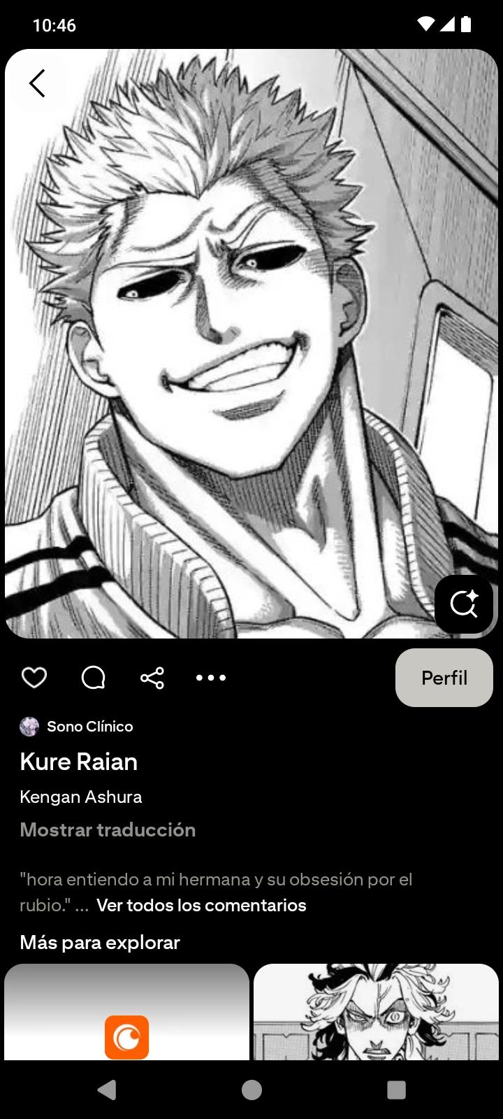 Raian Kure thumbnail