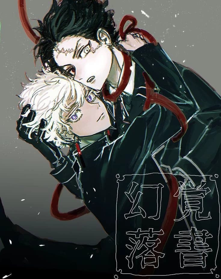 Izana and Kakucho thumbnail