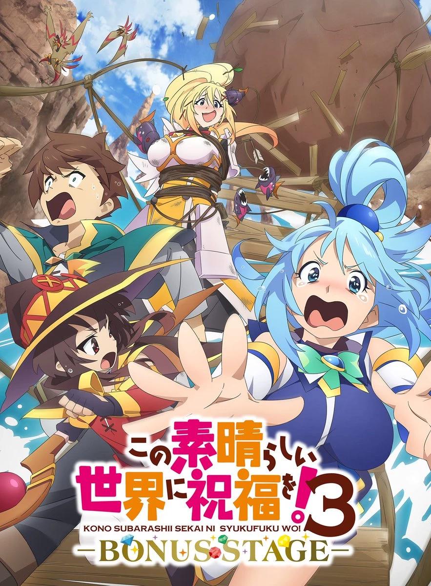 Adventure's Life ⚔️ Konosuba 🍻- RPG - v0.0.16 thumbnail