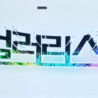 The colorists thumbnail