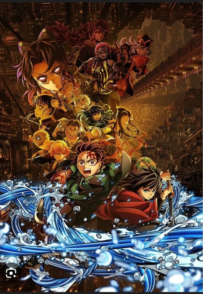 Demon Slayer – Infinity Castle #1 thumbnail