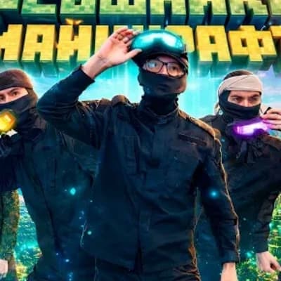 FSBers in Minecraft thumbnail