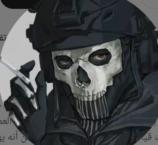 Lieutenant Ghost thumbnail