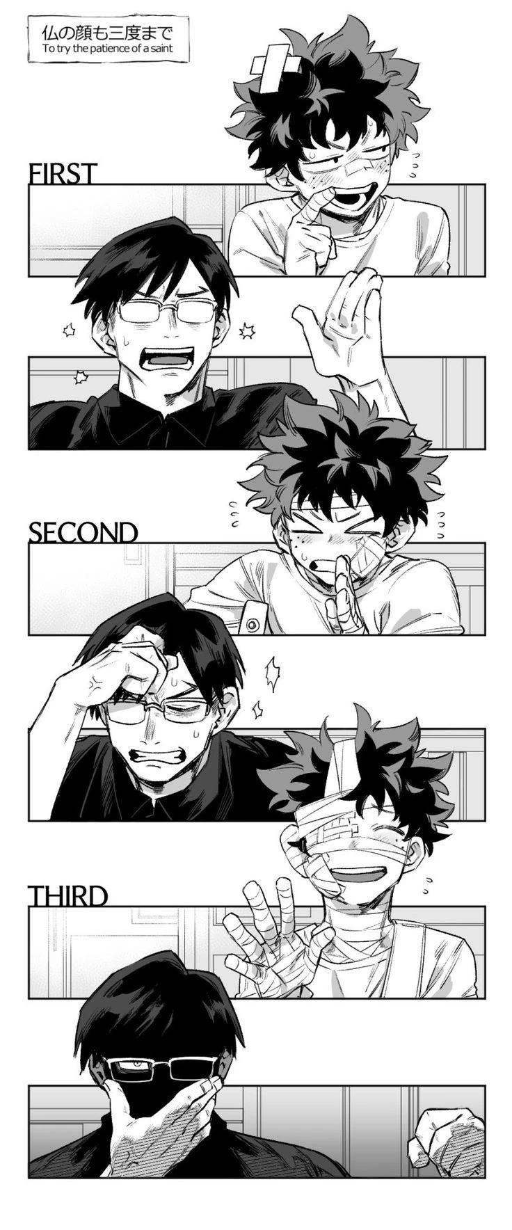 MHA thumbnail