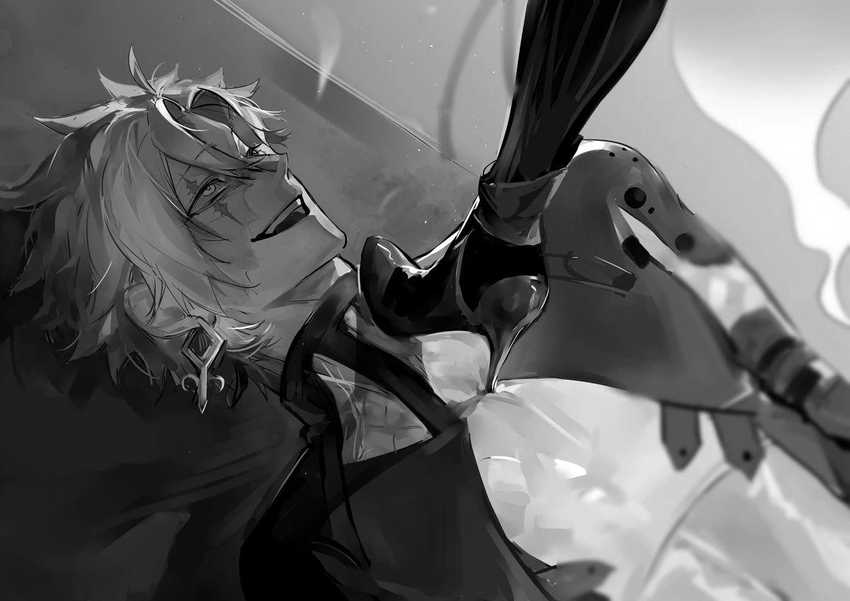 Scar || Bl  thumbnail