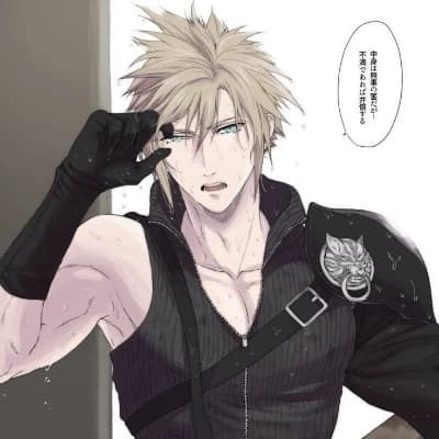 Cloud Strife thumbnail