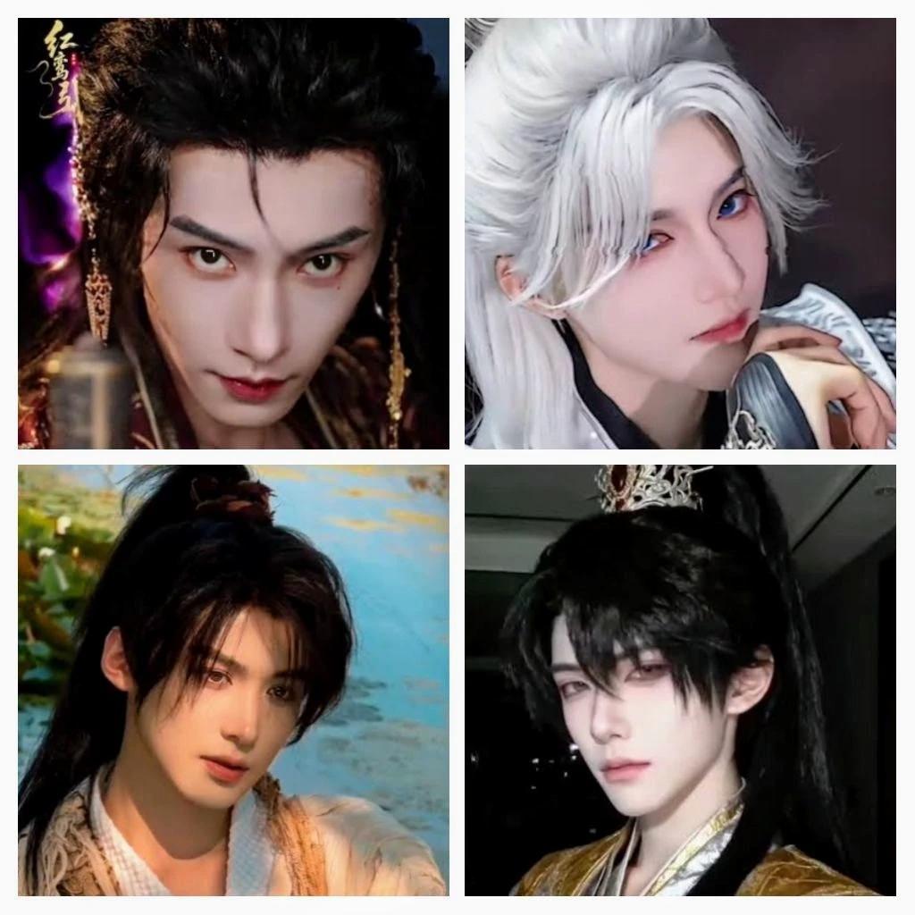 EMPERORS, LOOKING FOR A WIFE?! thumbnail