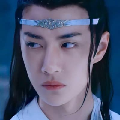 Lan Zhan thumbnail