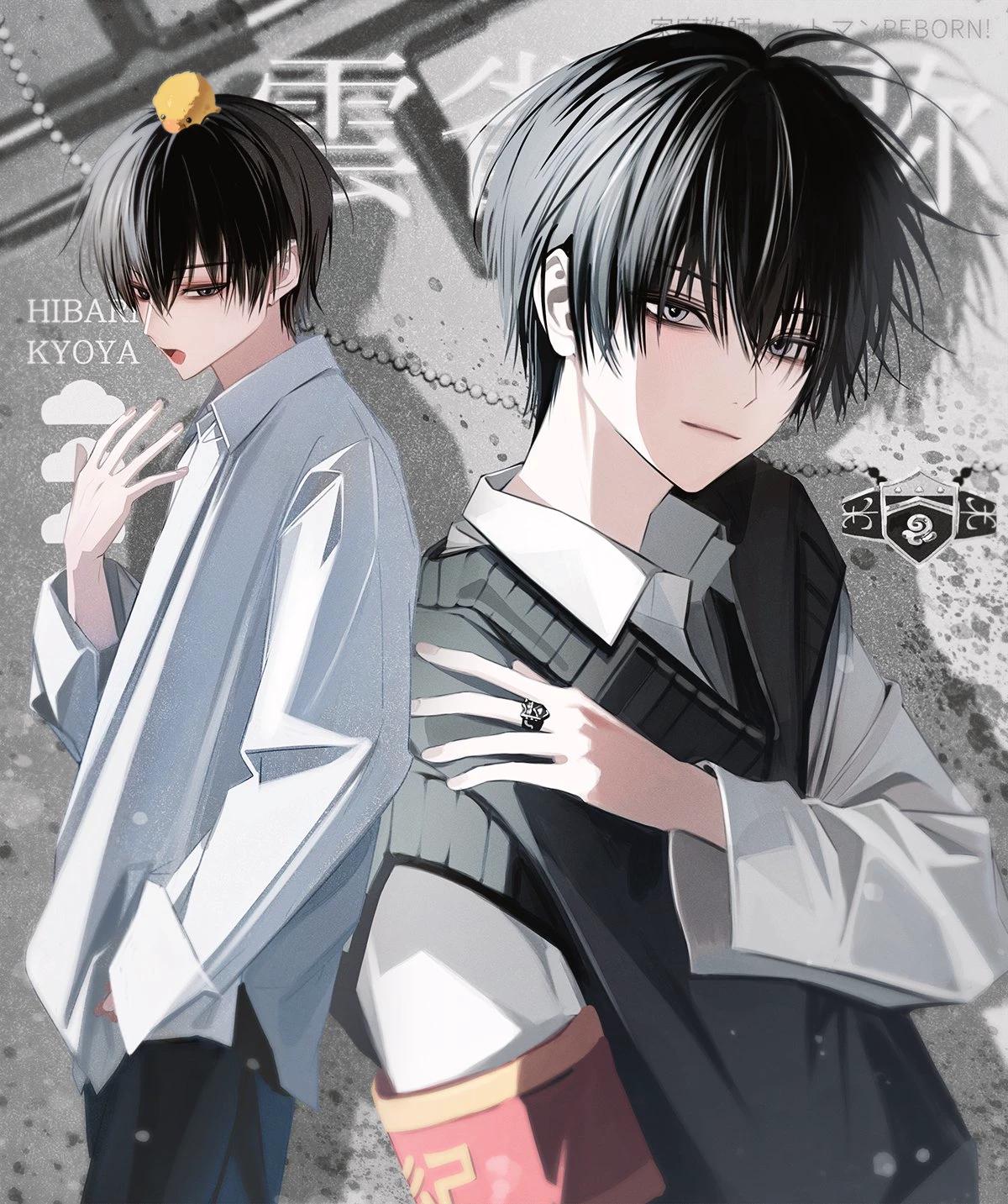 Hibari Kyoya AS Your Boyfriend thumbnail