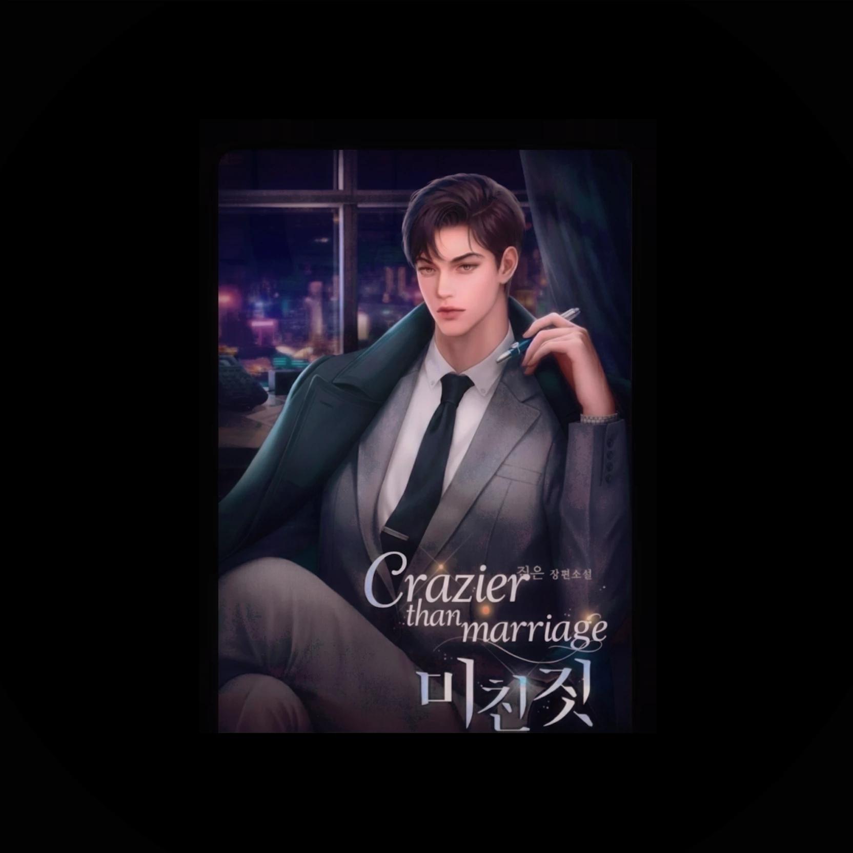 William Hwan  thumbnail