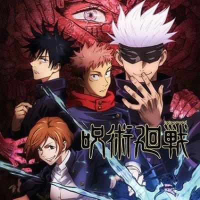 Jujutsu Kaisen thumbnail