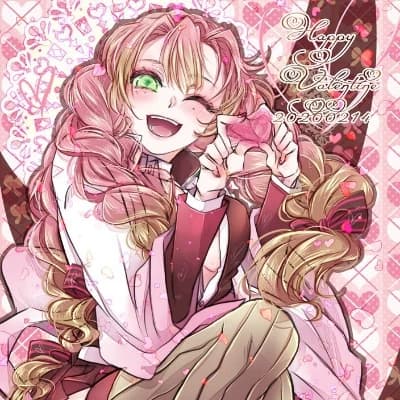 Mitsuri thumbnail